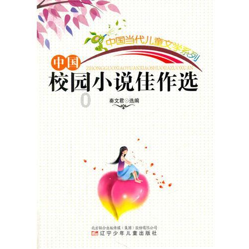 使命召唤15