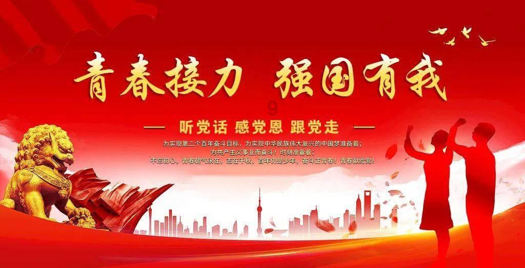 公主的时尚风