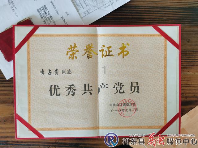 美图秀秀下载2023最新版